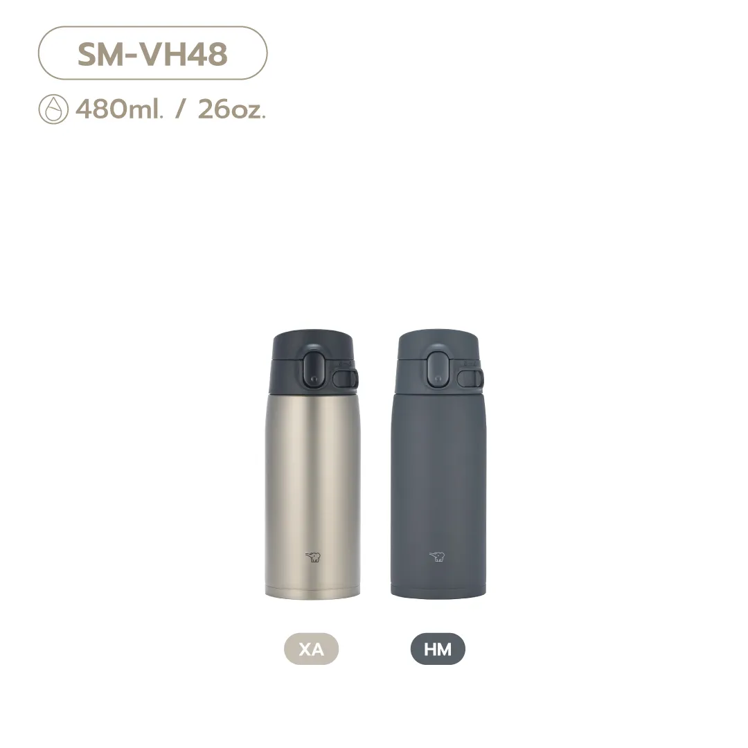 Zojirushi One Touch Open Mug (SM-VH)