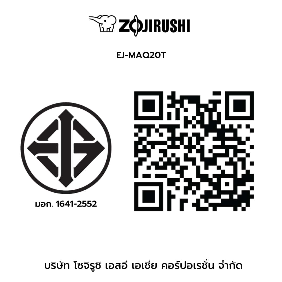 Zojirushi Daily Compact Plate (EJ-MAQ)