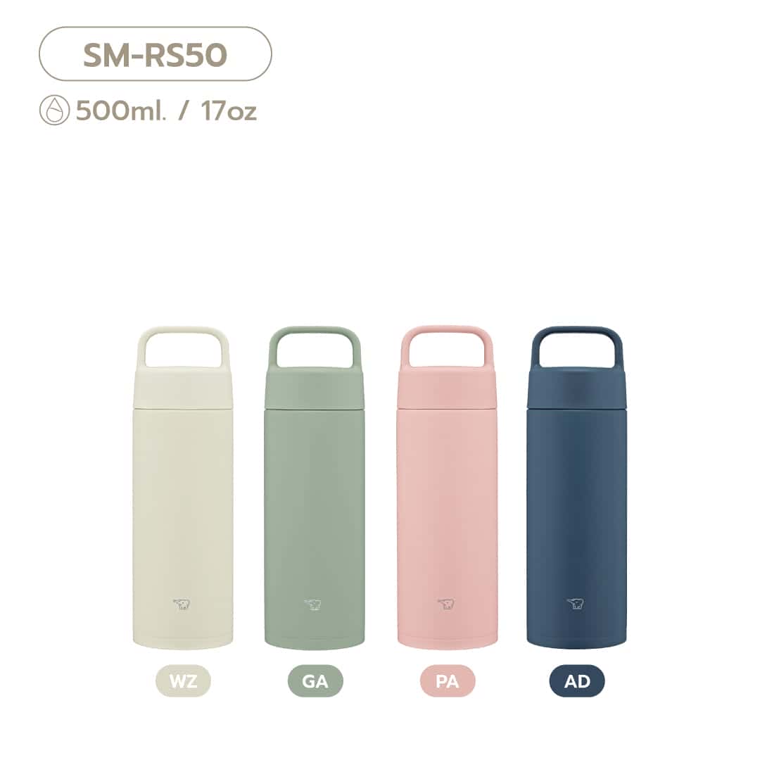 Zojirushi Carry Mug (SM-RS)