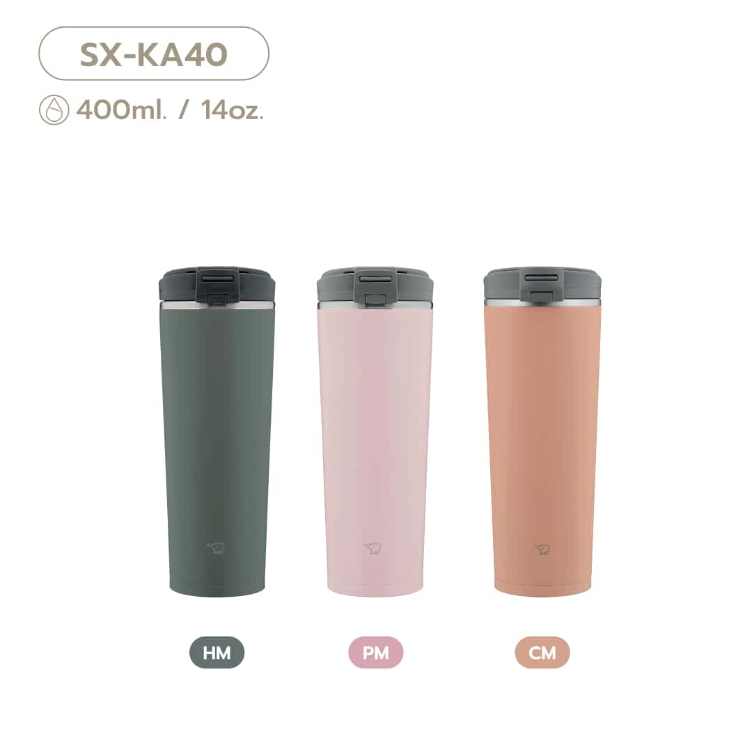 Zojirushi Carry Tumbler (SX-KA)
